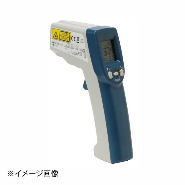 カスタム 放射温度計 IR 308