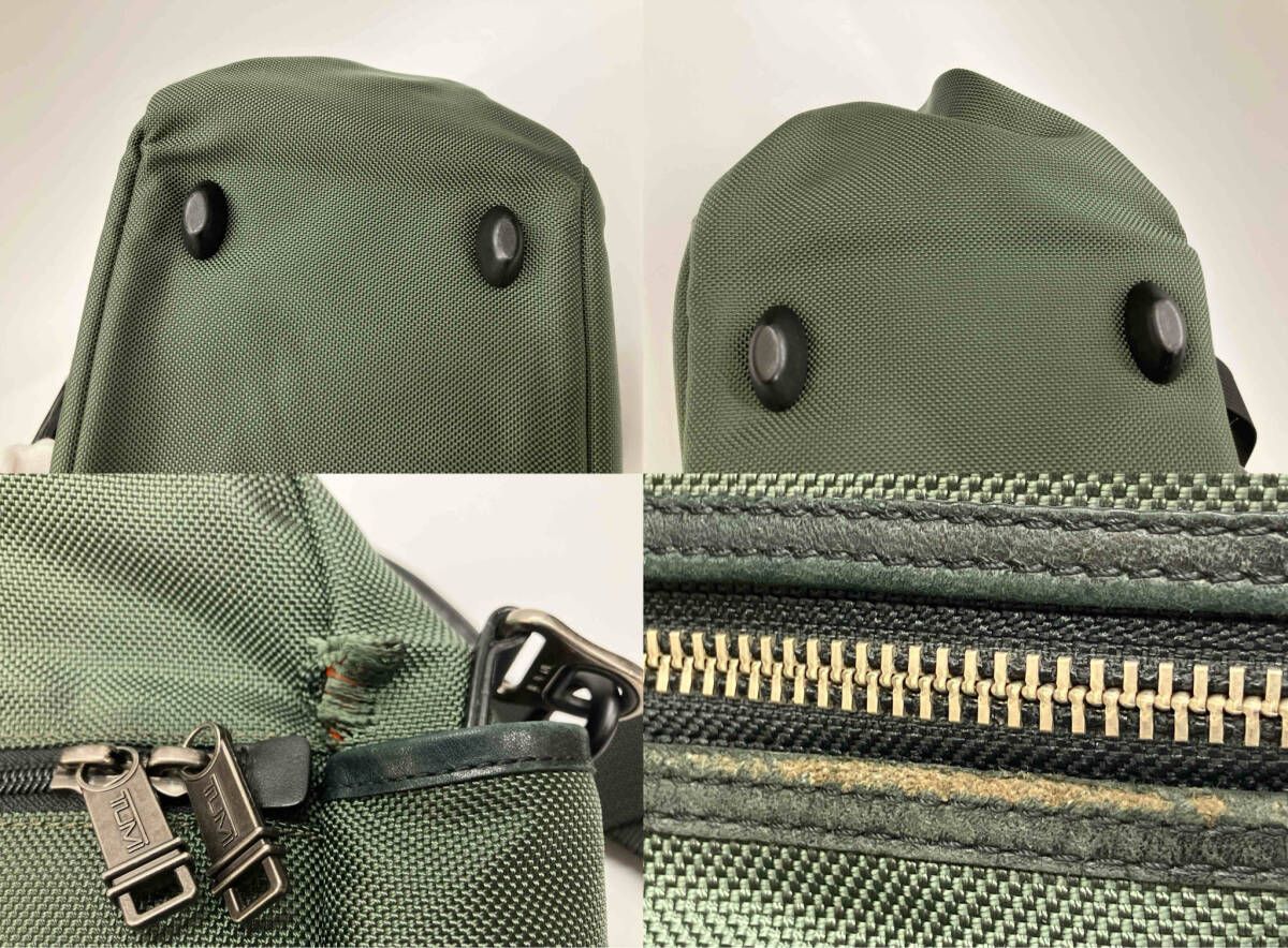 TUMI Alpha Bravo 22340SPH トゥミ アルファ ボラヴォ バ-スト