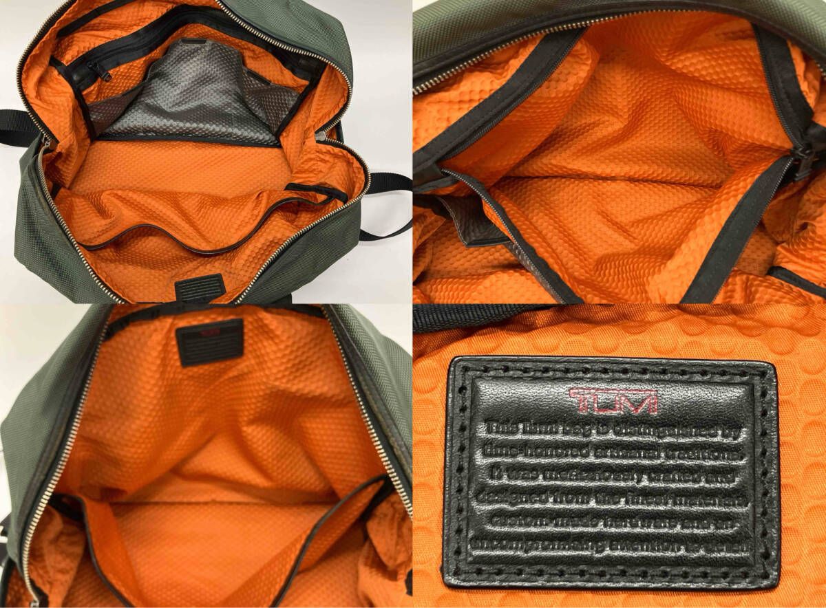 美品 TUMI Alpha Bravo ビジネスバッグ 22340SPH 美品 TUMI Alpha Bravo 2WAY ビジネスバッグ カーキ - メルカリ