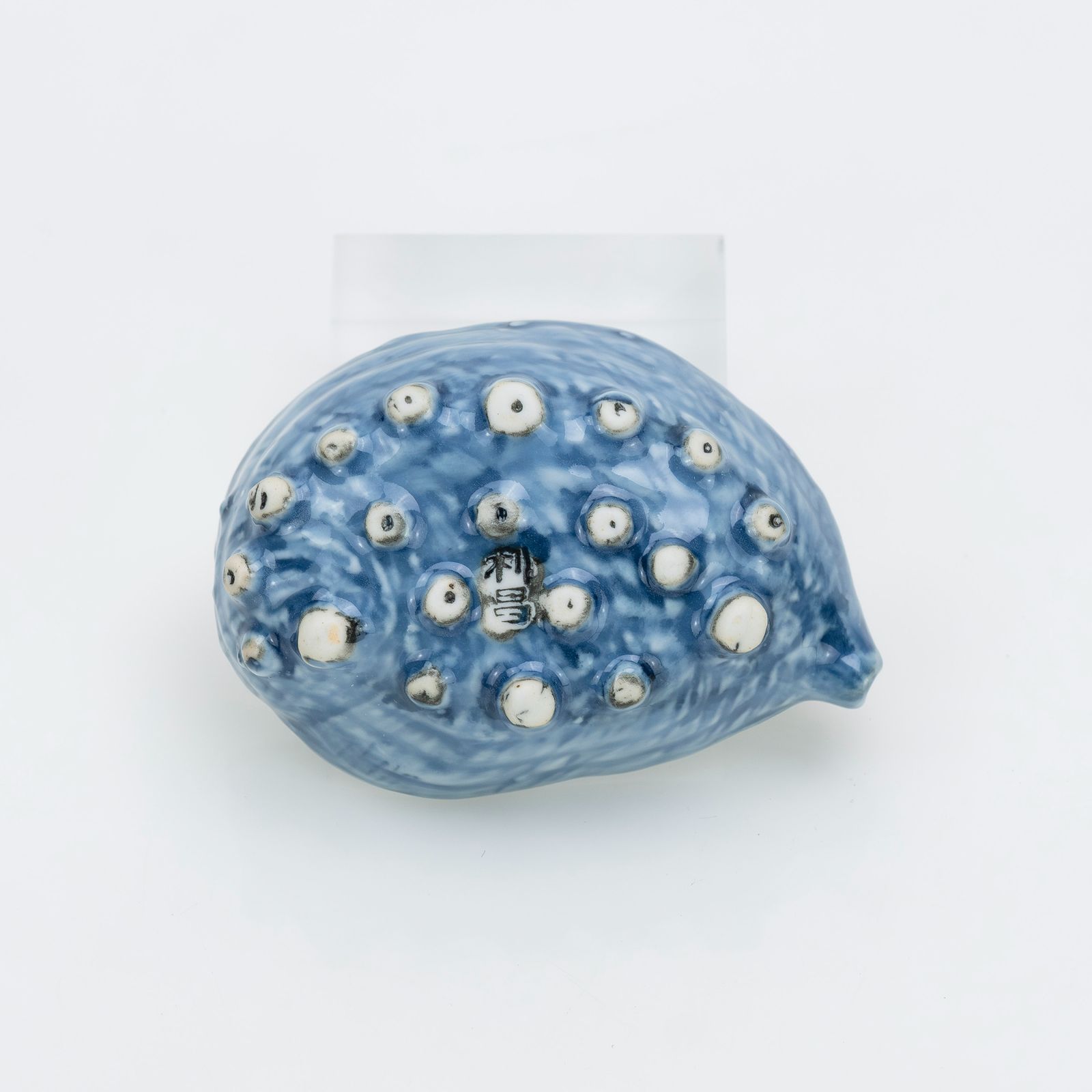  平安 加藤利昌 作 京焼 染付 荒磯文 刺身鉢＆醤油皿 5組セット 共 器貝式 和食器 伝統工芸 清水焼 ラップ 食器セット 食器