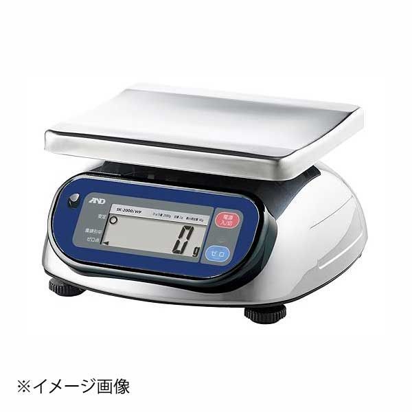 防水 防塵デジタルはかり SK 2000 iWP 新検定付
