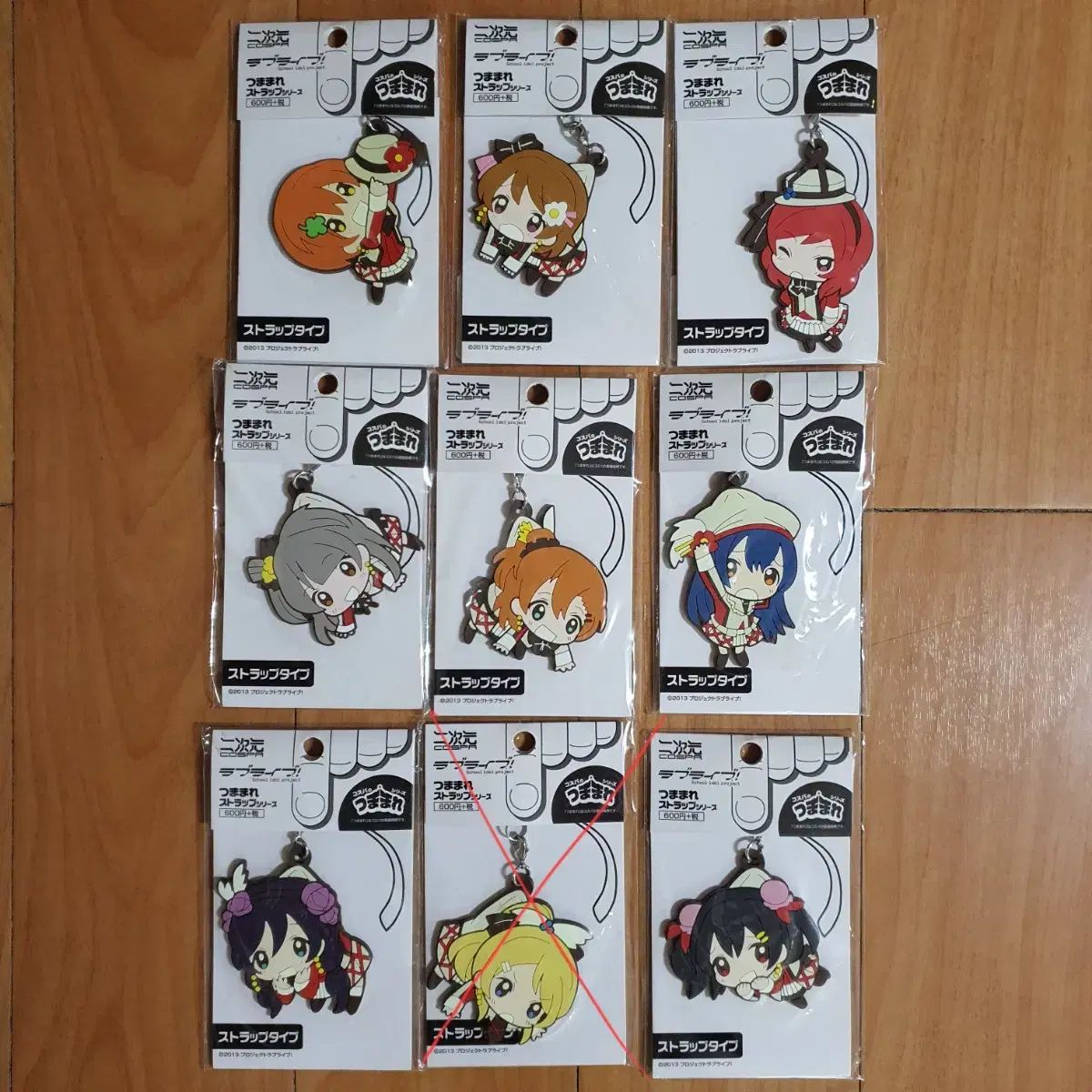 ラブライブ！ つままれシリーズ 創?！ver ラバー ストラップ 出品