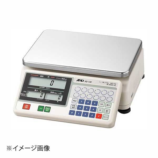 デジタル料金はかり 標準型 SQ 15 K 検定付