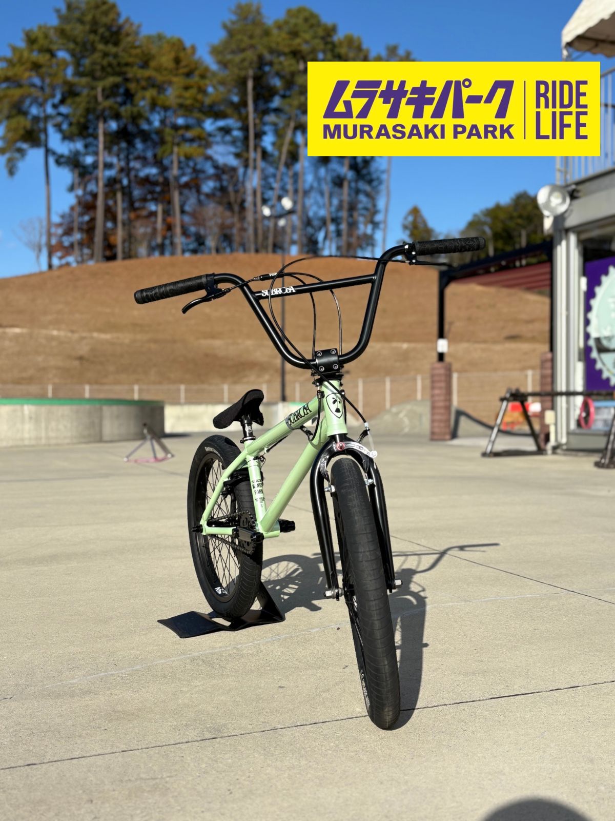 BMX 完成車】Subrosa Wings Park 20inch Model「店舗引き取り限定