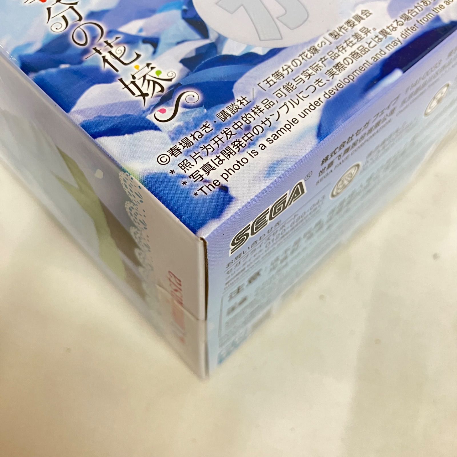 未開封 五等分の花嫁 フィギュア まとめ 8個セット SFJ516 c107 - メルカリ