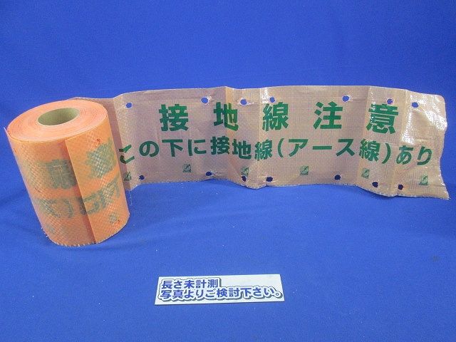 激安！ 新品 マホガニー 円形 保護ガラス付 花柄 彫刻 猫脚 4本足