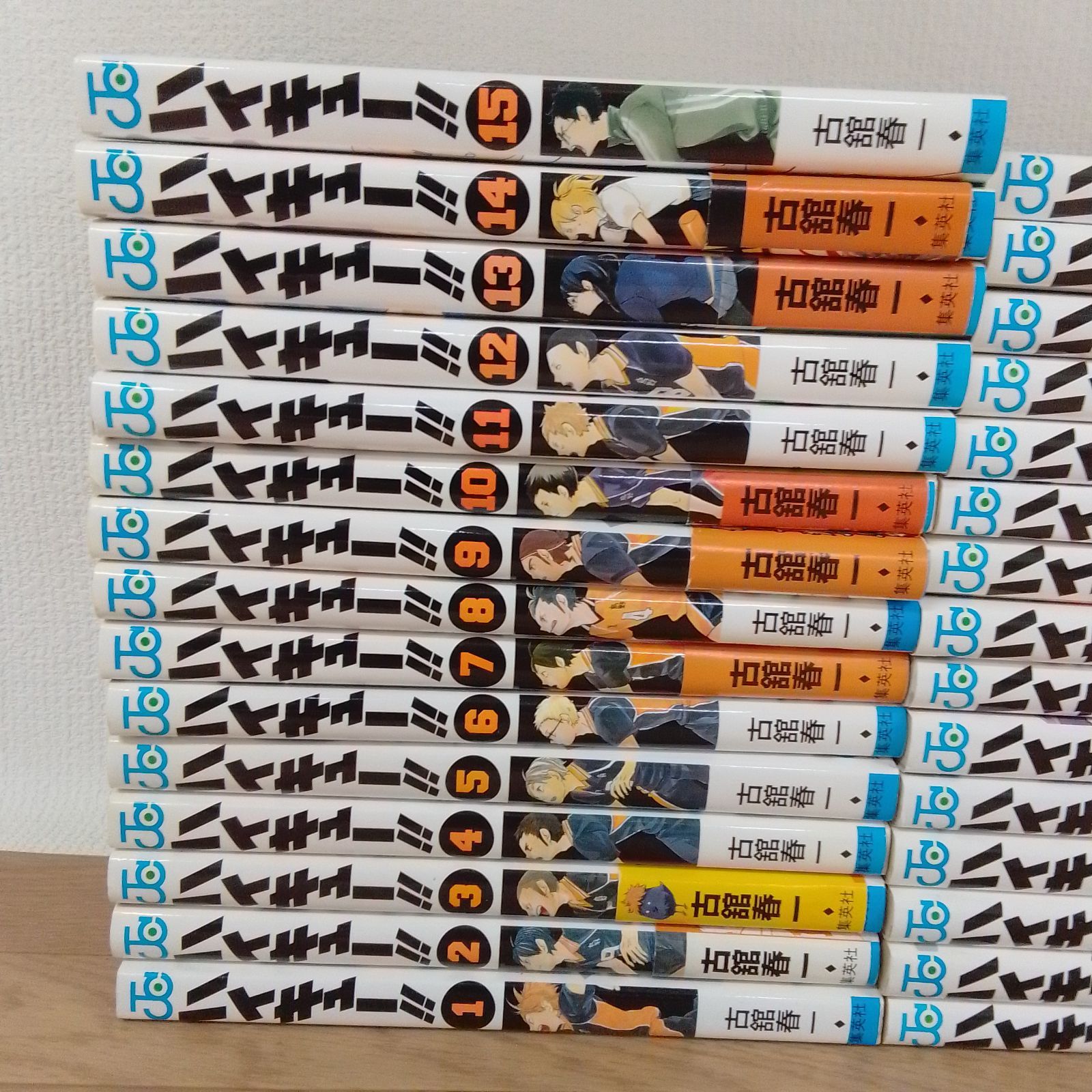 ☆②【未開封4冊】ハイキュー!! 1〜45巻 全巻セット＋33.5巻＋ガイド