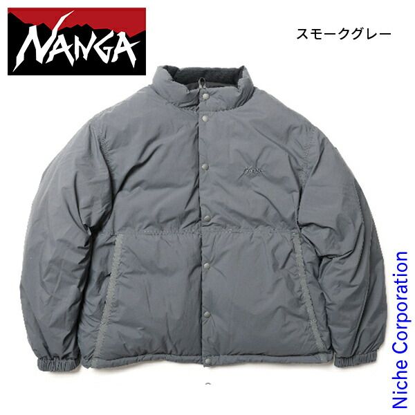 ナンガ 別注 ウェザーライト ダウンジャケット H-WL-JKT SMGY スモークグレー M