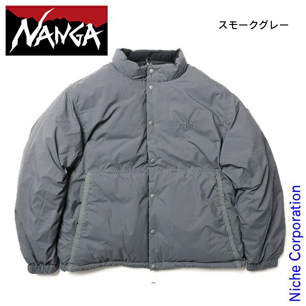 ナンガ 別注 ウェザーライト ダウンジャケット H-WL-JKT SMGY スモークグレー S