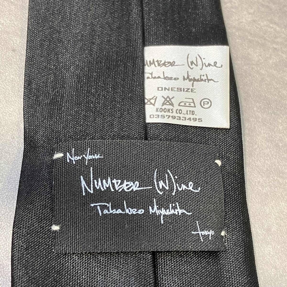 00s 本人期 NUMBER (N)INE バイカラーシルクネクタイ ホワイト