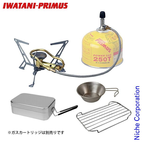 イワタニプリムス スパイダーソロクッキングセット IP-SP-1