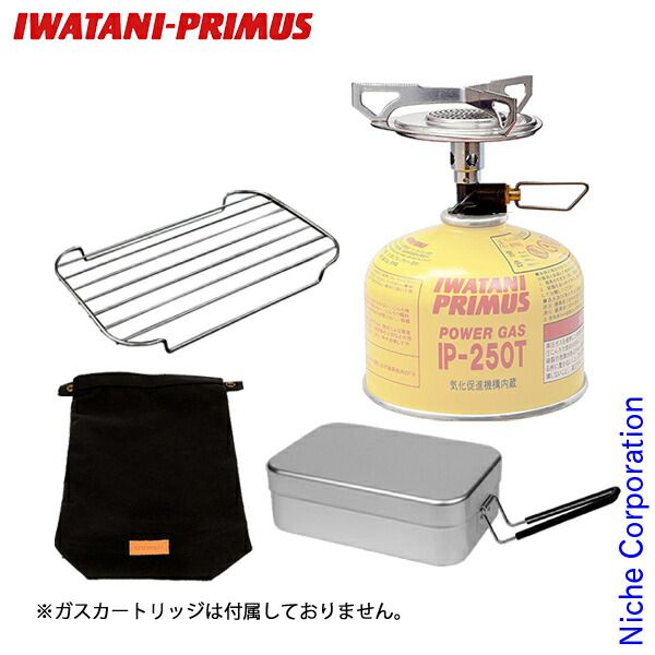 イワタニプリムス TRSエマージェンシーセット IP-SP-2