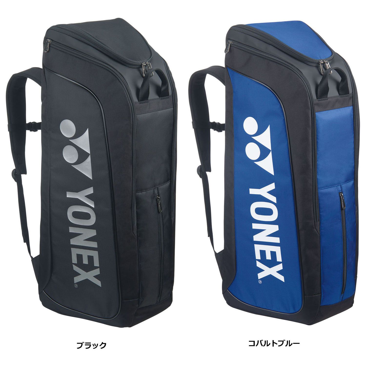 テクニファイバー Tecnifibre テニス TOUR ENDURANCE WH BACKPACK 23