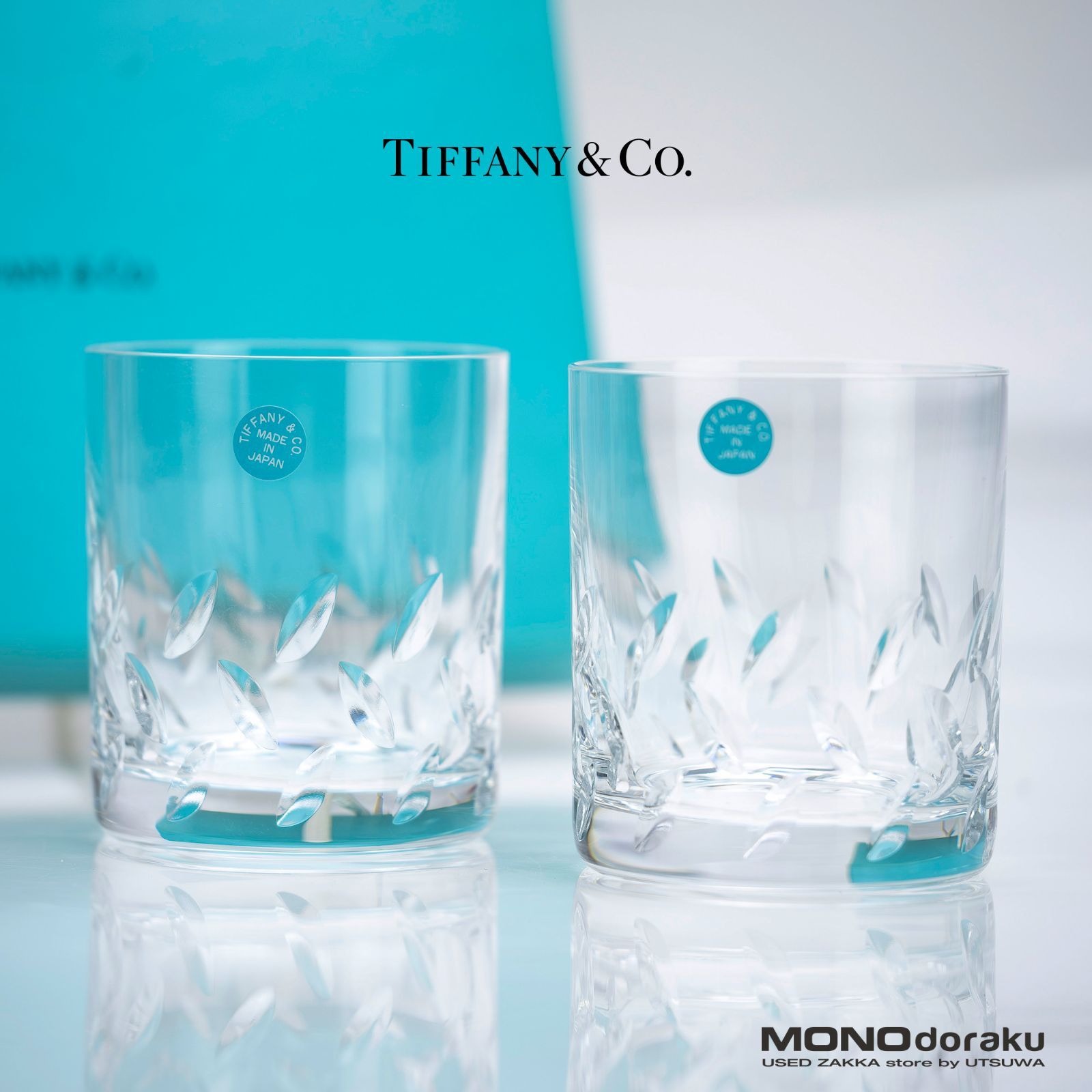 ティファニー TIFFANY＆Co. ロックグラス ペア 日本製 クリスタル