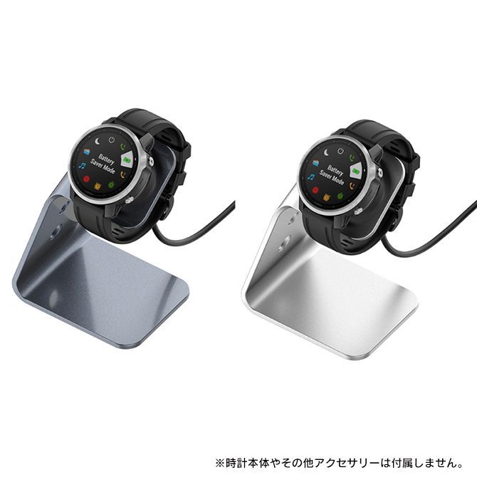 Garmin 充電ケーブル ガーミン充電ケーブル 充電スタンド 充電箇所 