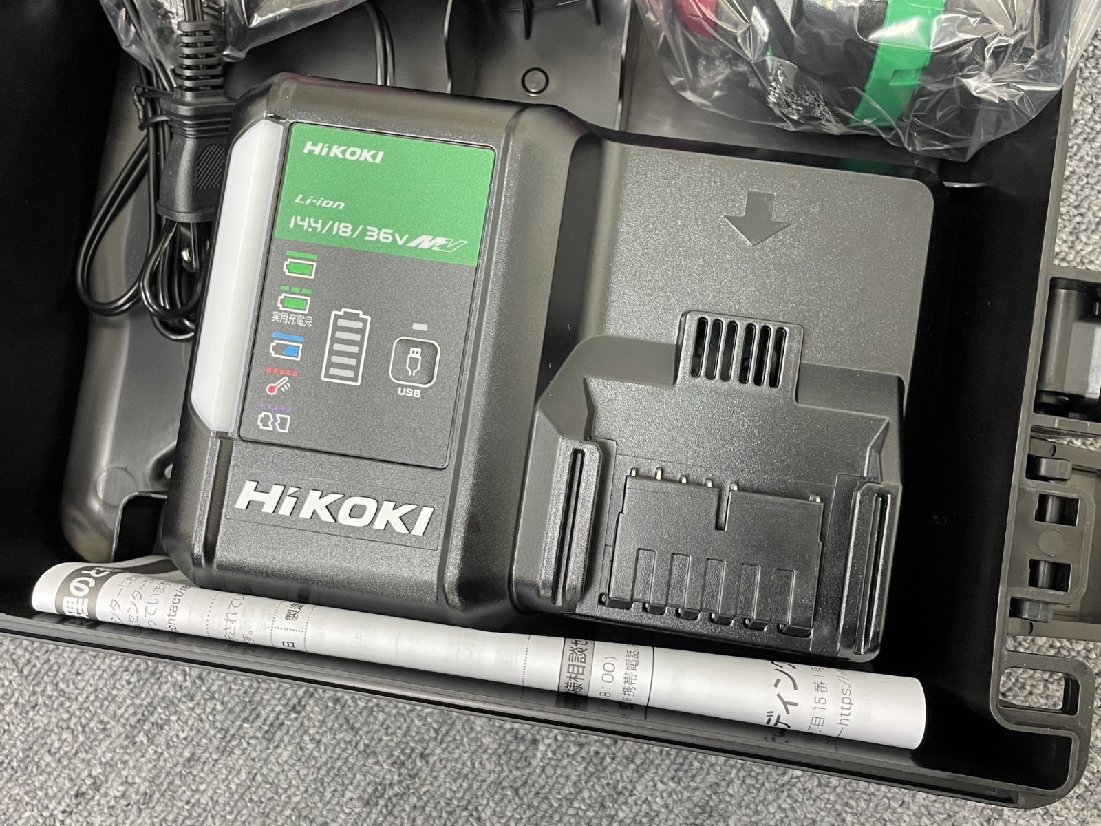 HiKOKI ハイコーキ 18 V インパクトドライバー WH DC 2 XPRZ フ レッド バッテリー 充電器 ケース付 工具 F 1 K 224-1