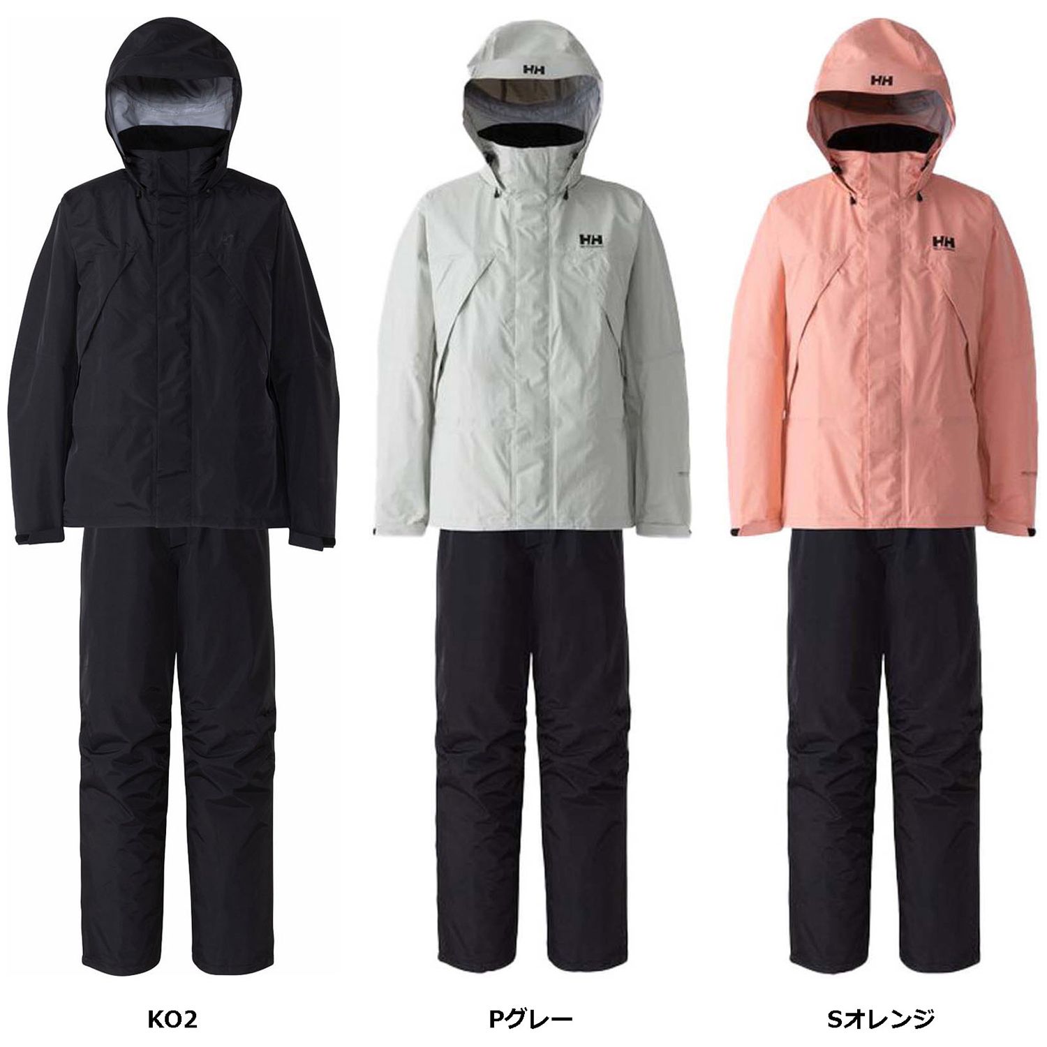 なーご まとめ3点商品 ヘリーハンセン Helly Hansen アウトドア ヘリーレインスーツ Helly
