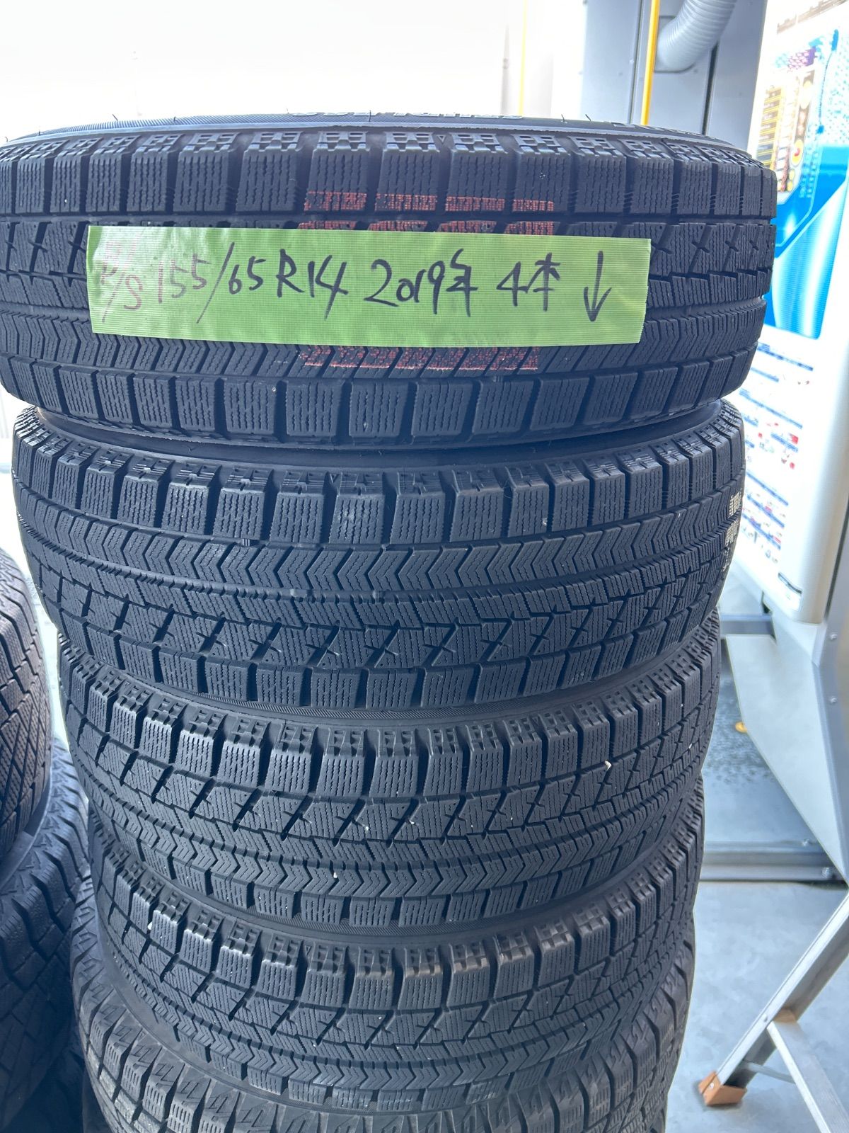 車 4本セット 冬 スタッドレス タイヤ ブリヂストン 155/65R14