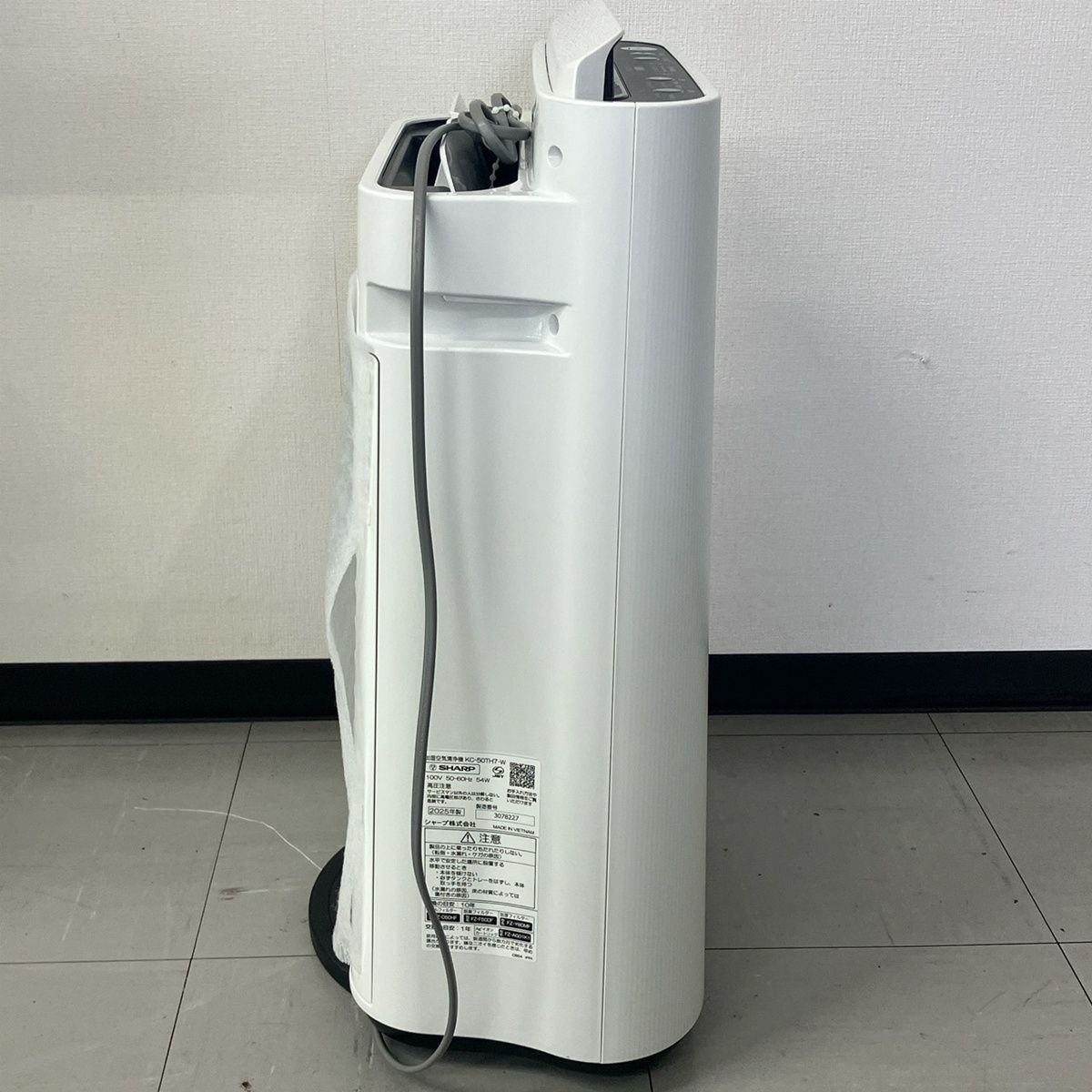SHARP 加湿空気清浄機 KC-50TH7-W 2025年製