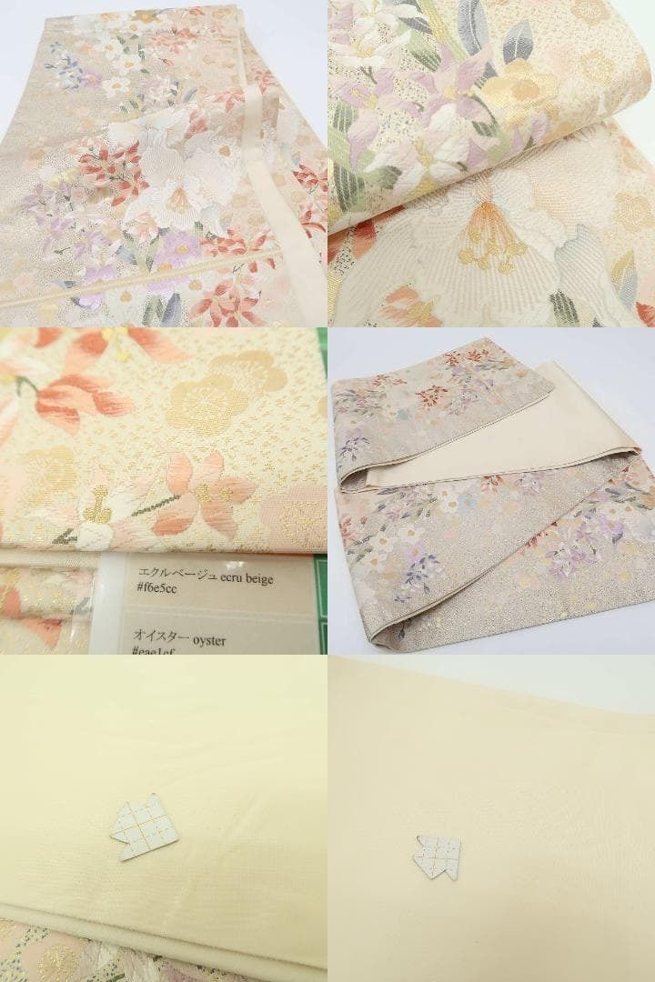  ✾まめ藤✾ 正絹 着物 胸いっぱいの祝福を届ける蘭と梅 フォーマル 袋帯 Ｒ 56 袋帯 帯