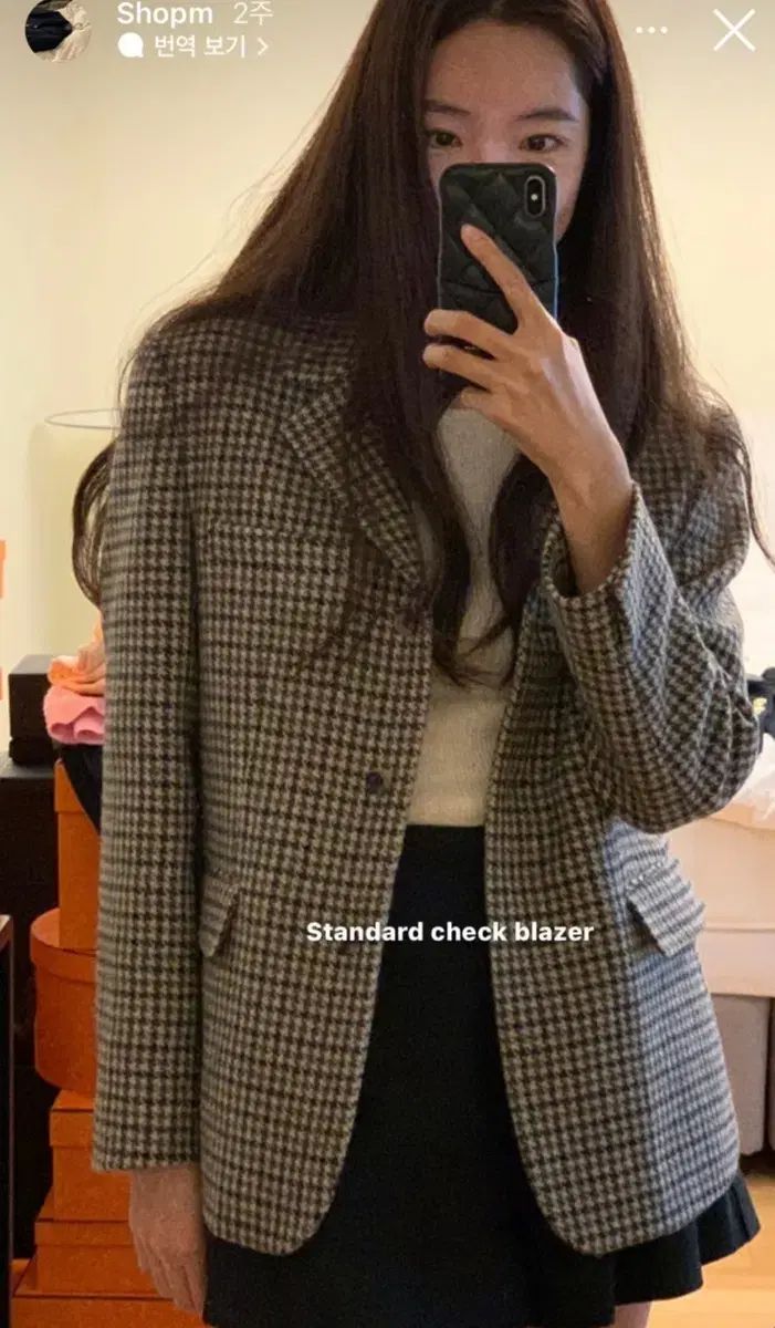 ショップM CHECK ブレーザー