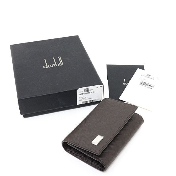 dunhill ダンヒル プレーン キーケース ブラウン PVC メタルロゴ 6連