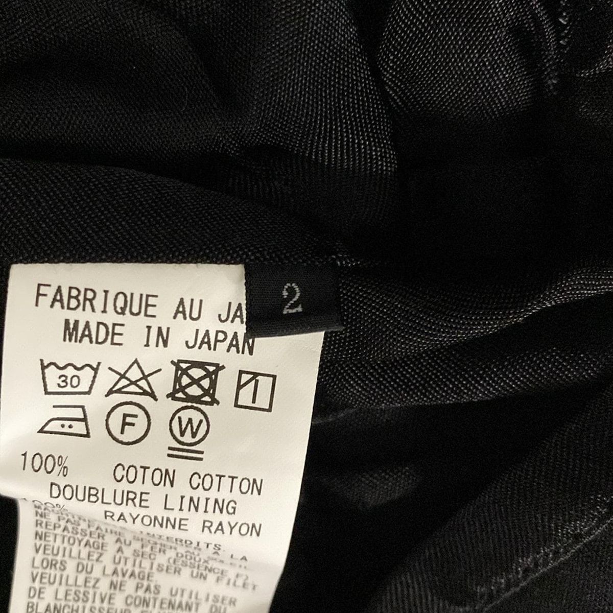 Y's(ワイズ) ワンピース サイズ2 M レディース美品 - 黒 ノースリーブ