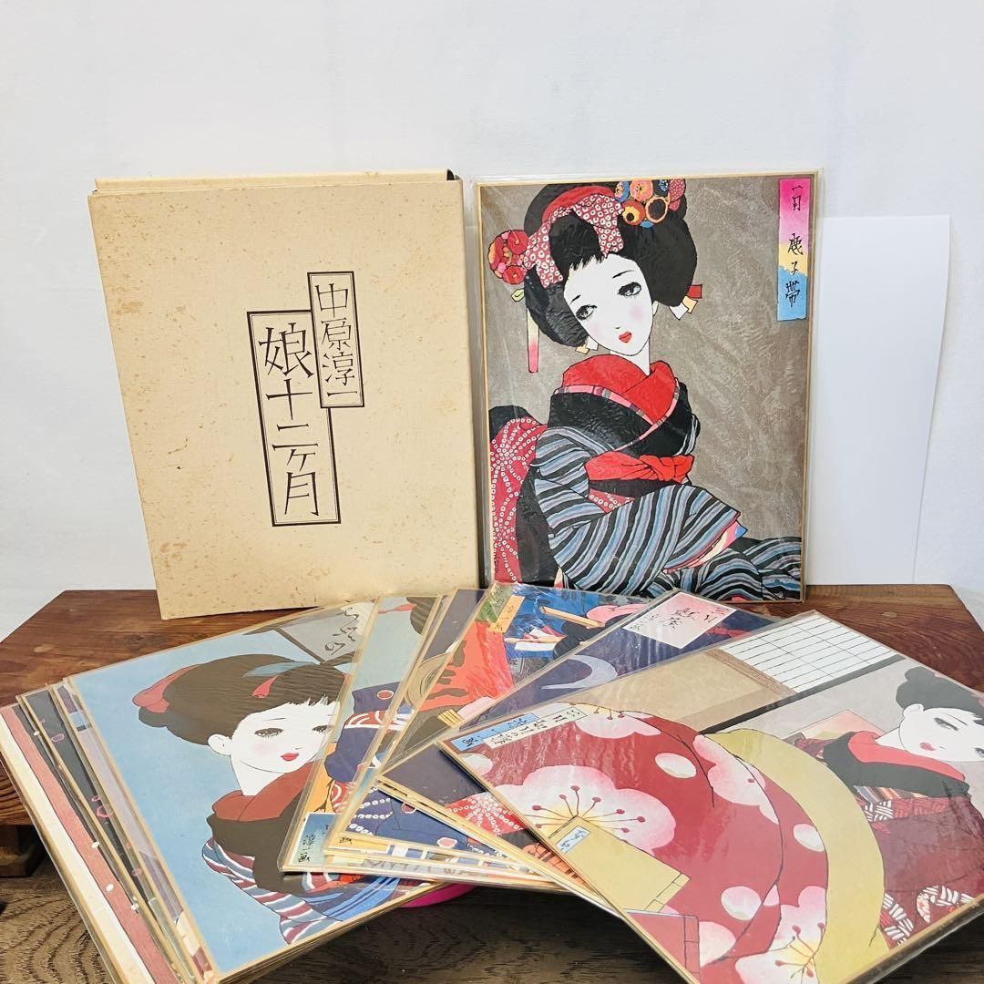 992 茶道具 加賀蒔絵師 田中宗凌 椿 蒔絵 中棗 金彩 未使用