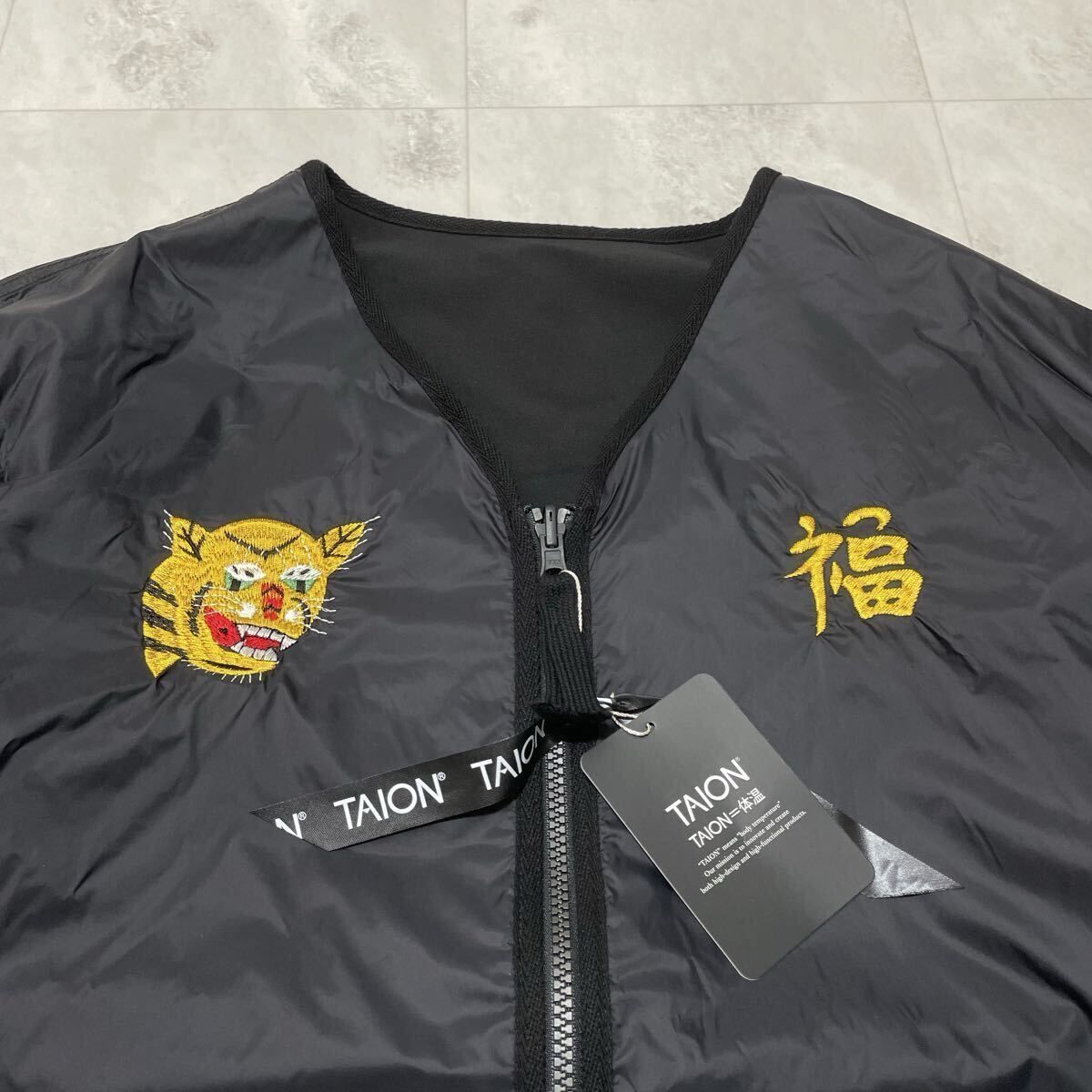 新品 TAION タイオン ナイロンジャケット リバーシブル ベトジャン