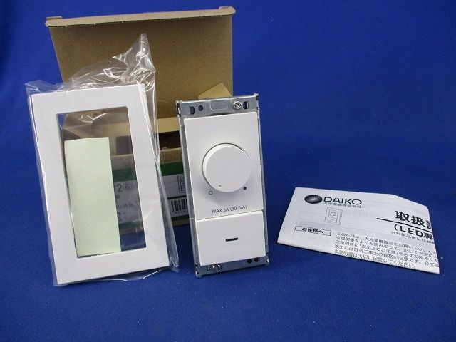 LED調光器 3路スイッチ付 DP-39672 DP-39672 DAIKO 3路スイッチ