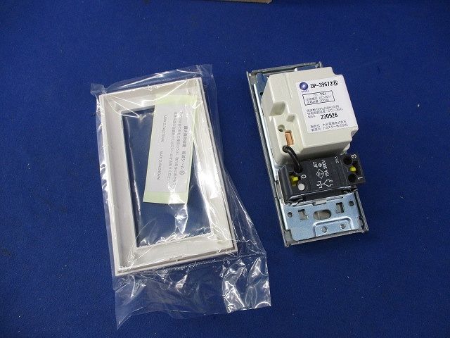 LED調光器 3路スイッチ付 DP-39672 DP-39672 DAIKO 3路スイッチ