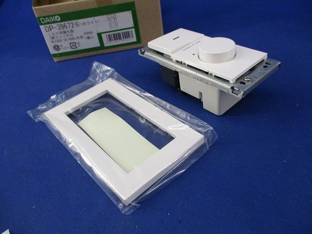 LED調光器 3路スイッチ付 DP-39672 DP-39672 DAIKO 3路スイッチ