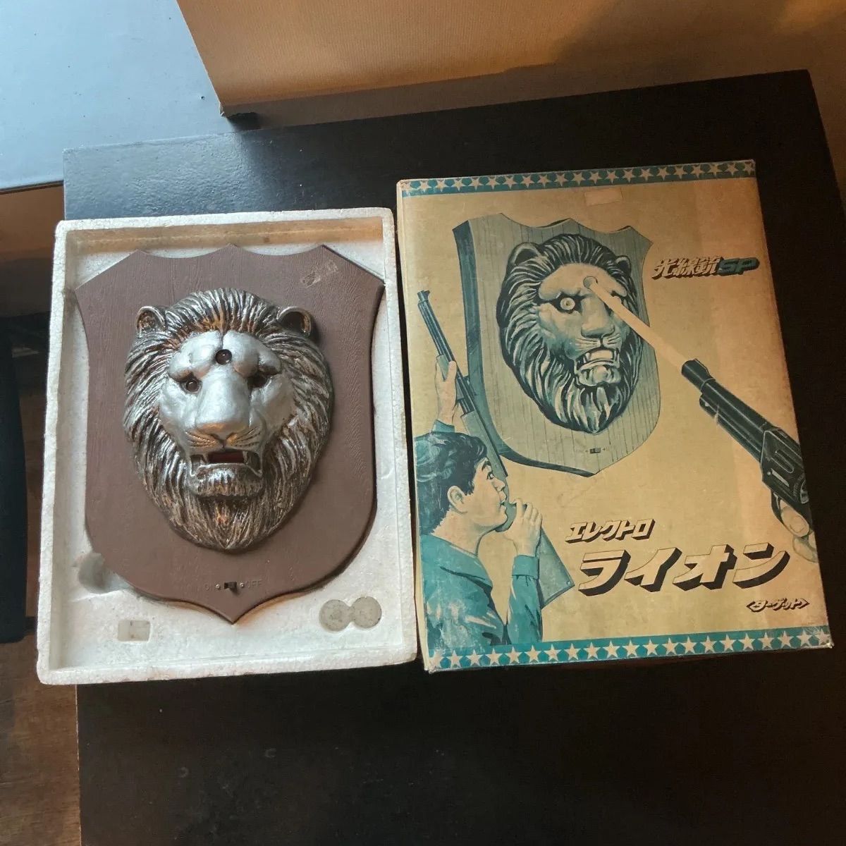 任天堂 エレクトロ ライオン 光線銃SP ジャンク - メルカリ