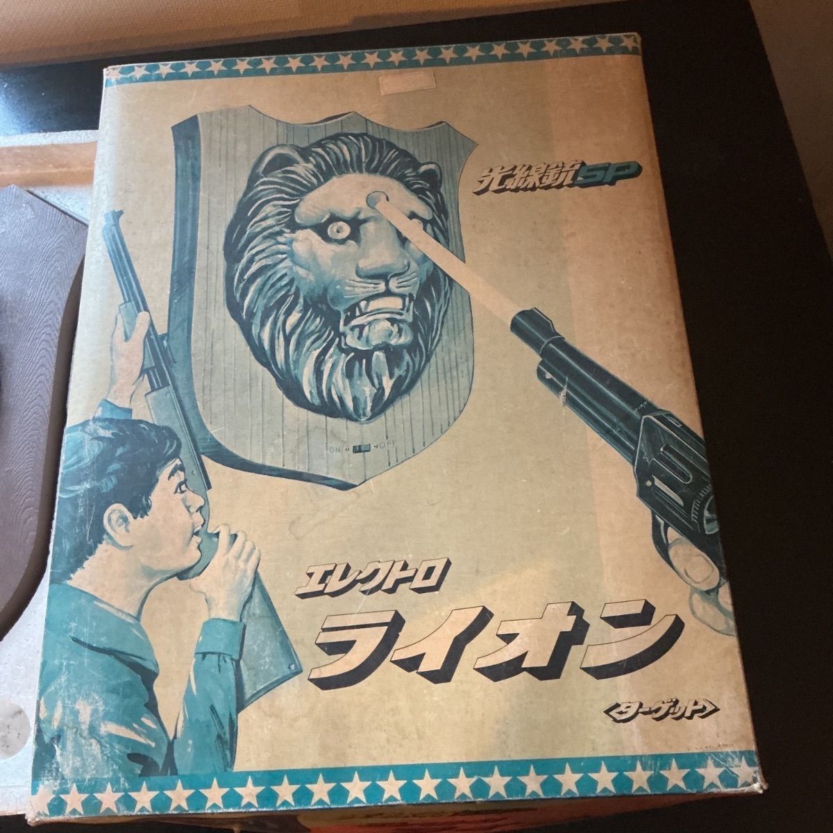 任天堂 エレクトロ ライオン 光線銃SP ジャンク - メルカリ