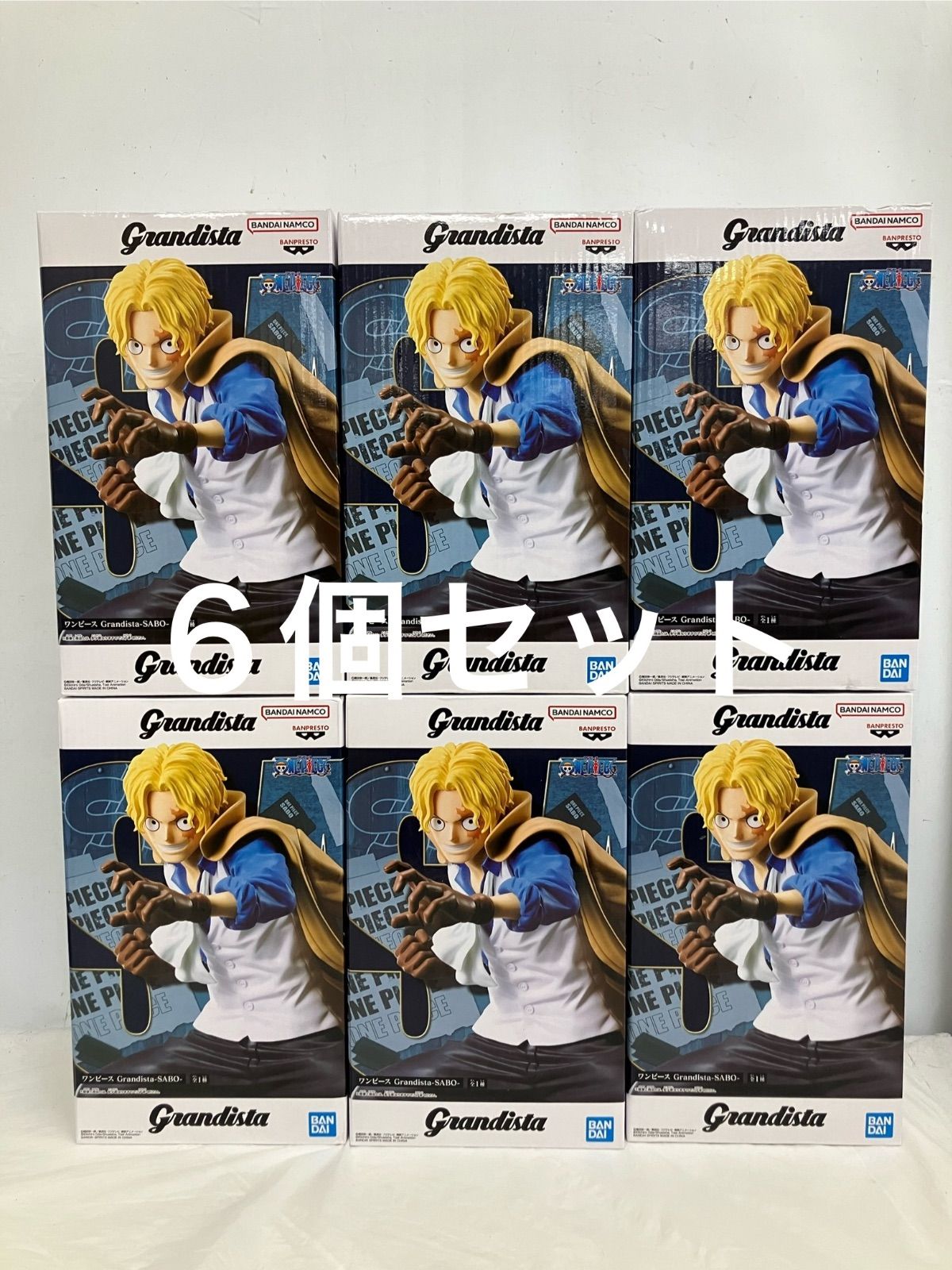 未開封 ONE PIECE ワンピース Grandista フィギュア サボ 6個セット