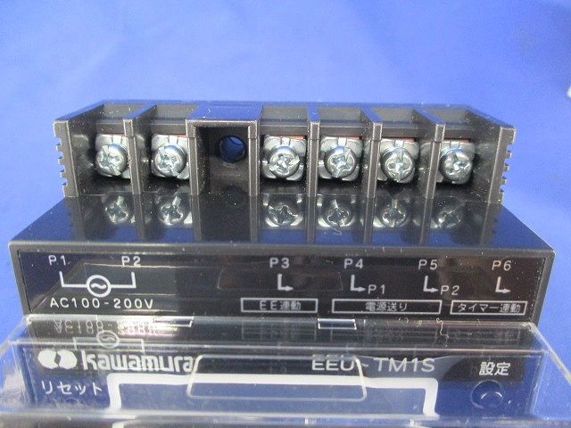 自動点滅タイマー EEU-TM1S - メルカリ
