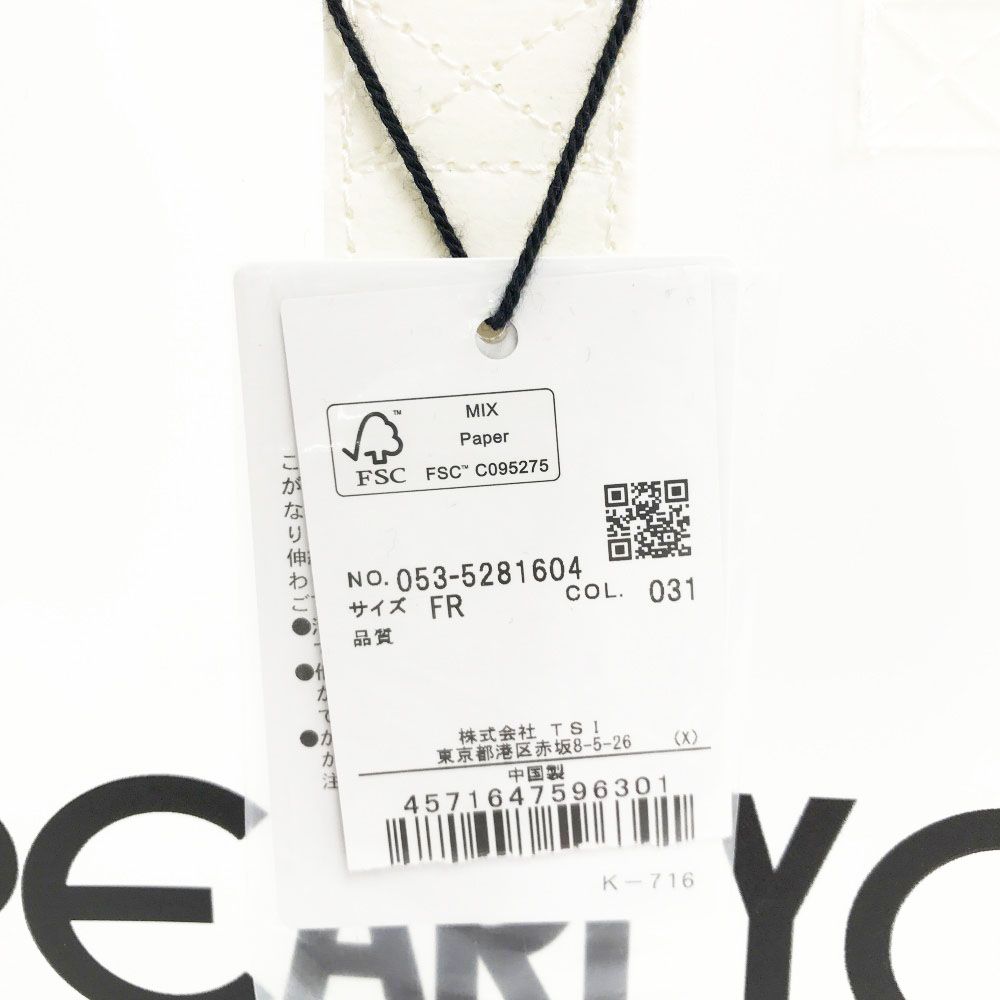 パーリーゲイツ モデル