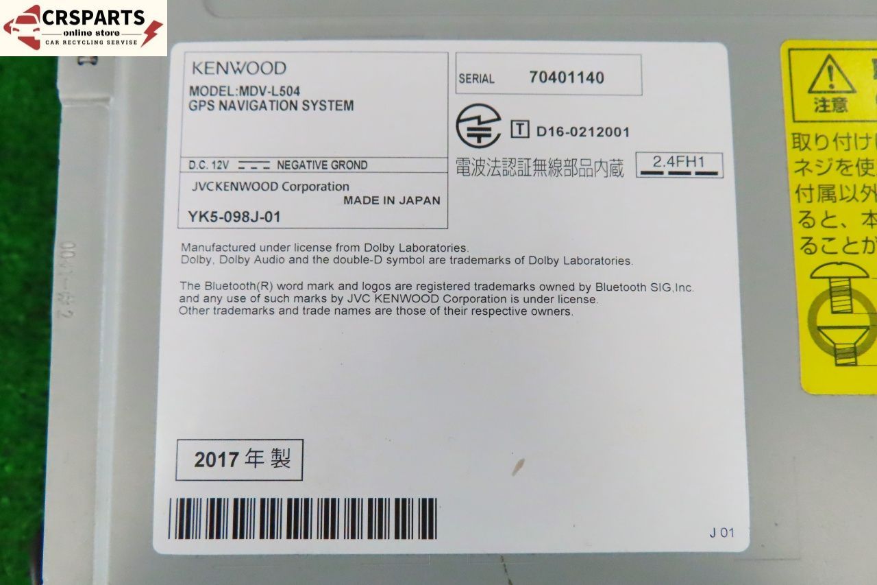 KENWOOD [MDV-L504] 地図 2016年 彩速 メモリー ナビ Bluetooth