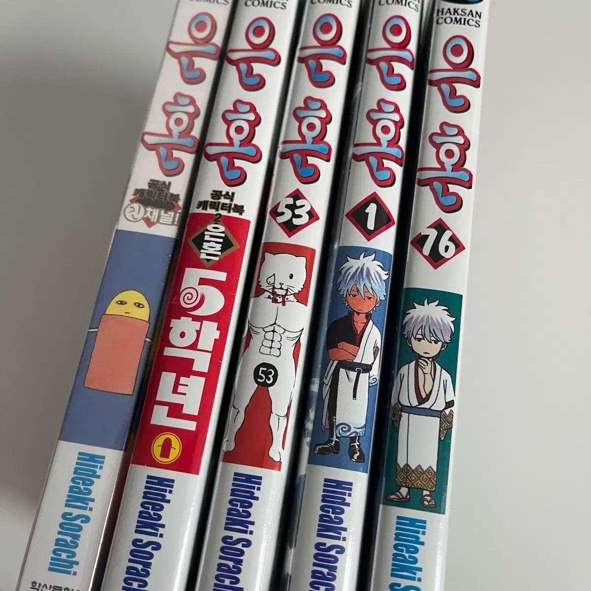 銀魂 漫画 BOOK キャラクター まとめ