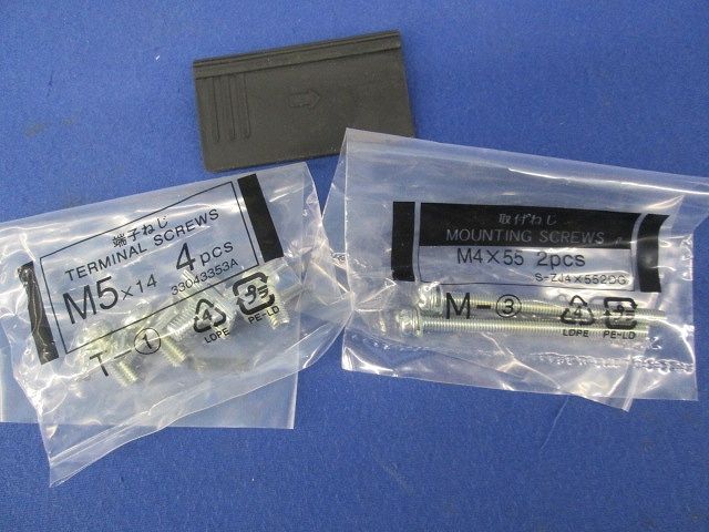 ヒューズフリー遮断器2P50A FXK60-C - メルカリ