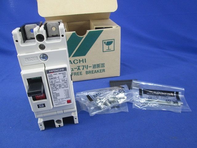 ヒューズフリー遮断器2P50A FXK60-C ヒューズフリー遮断器2P50A FXK60-C - メルカリ