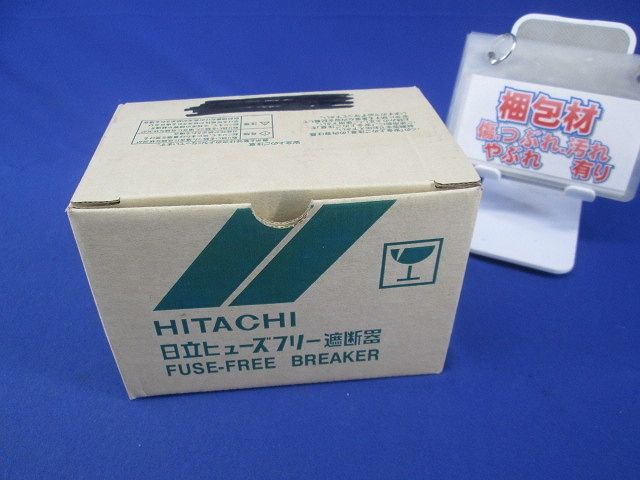 ヒューズフリー遮断器2P50A FXK60-C ヒューズフリー遮断器2P50A FXK60-C - メルカリ