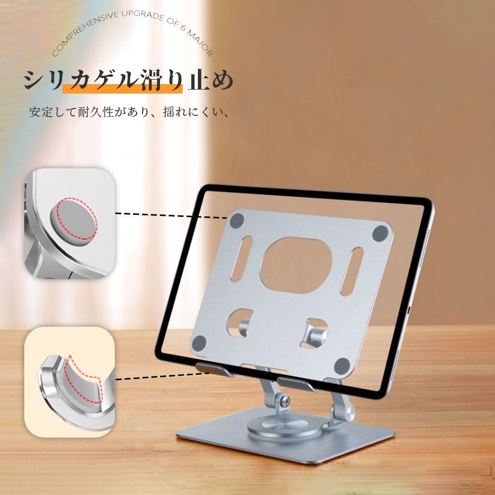 暗黒エンターテイメント 札末（1stカラー）墓場の画廊