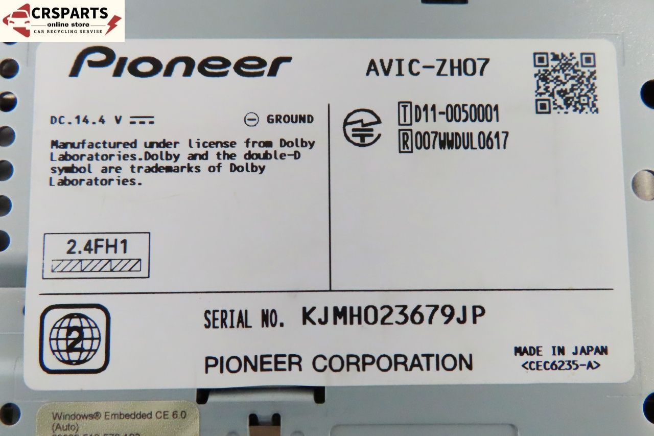 カロッツェリア [AVIC-ZH07] 地図 2011年 HDD ナビ サイバー Bluetooth