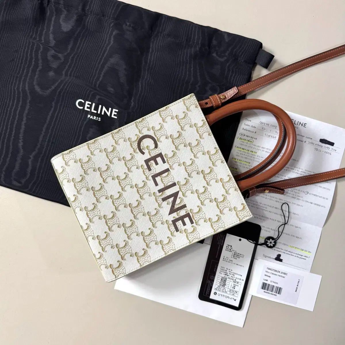 Celine セリーヌ トリオンフ ミニ カババッグ