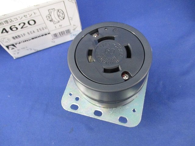 鉄道部品　小田急　1000形　OER銘板 鉄道部品 小田急 1000形 OER銘板