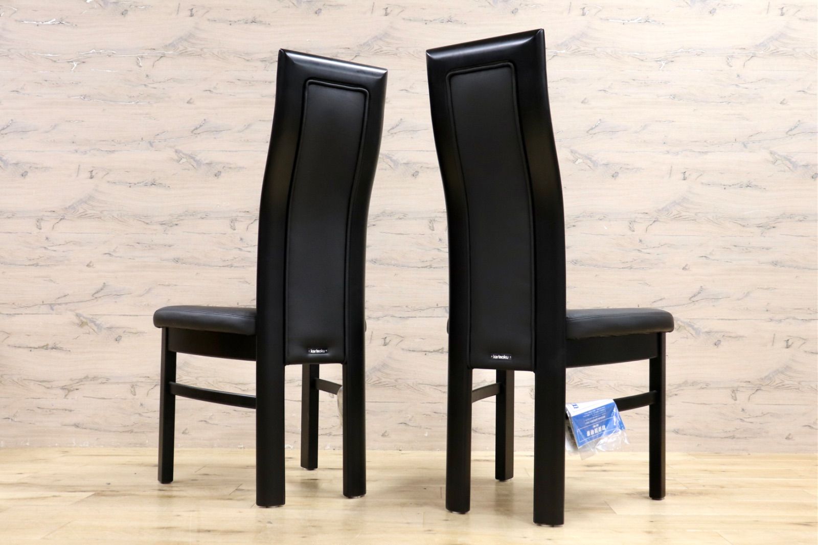 【カリモク】CE35シリーズ・ハイバックチェア①本革・ブラック・ダイニング GMIS336C○karimoku / カリモク CE35 ダイニングチェア 2脚セット