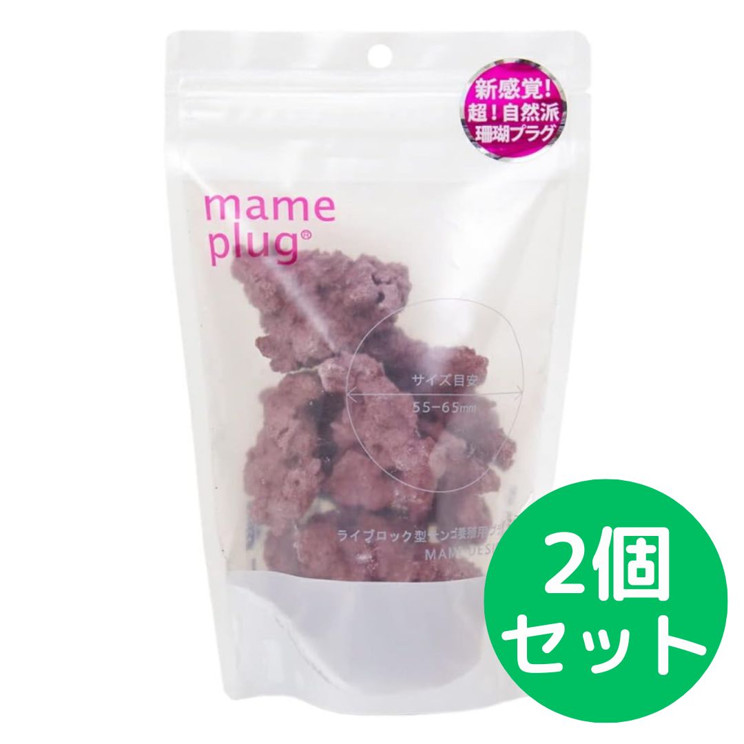 飛騨産業 キツツキ センターテーブル USED 再塗装済