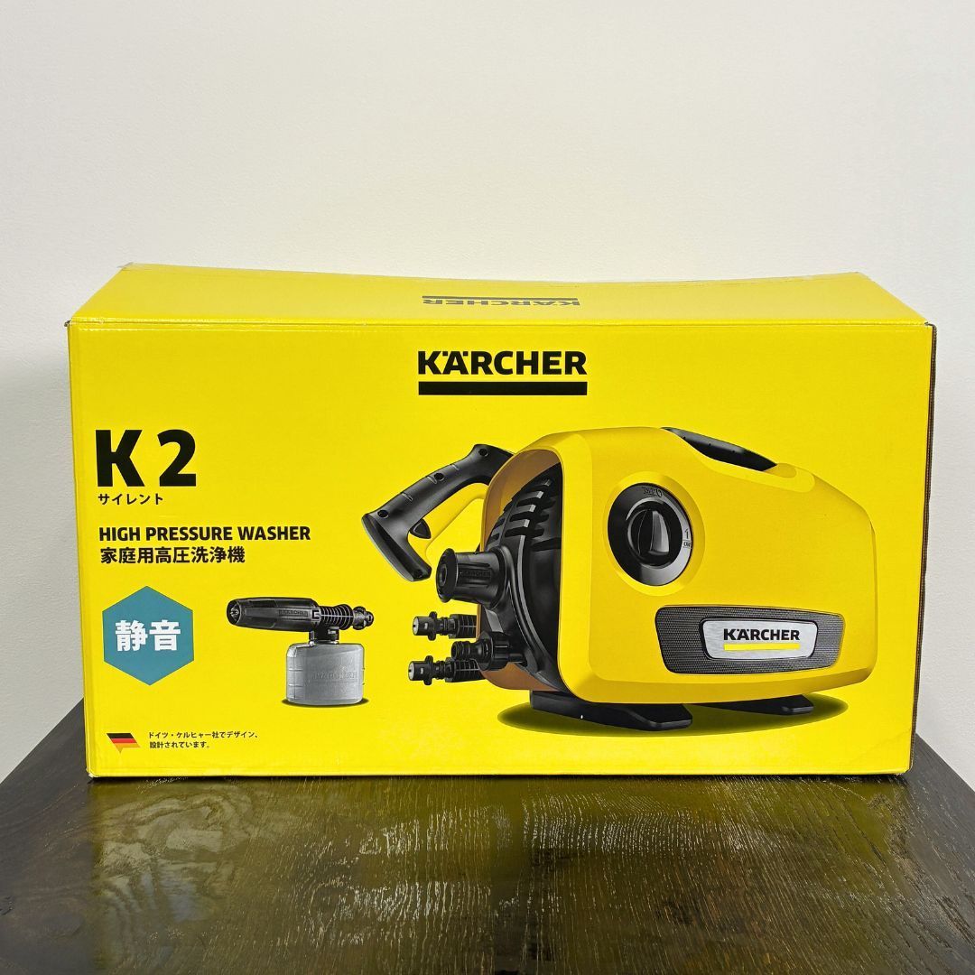 Karcher high pressure washer K2 silent ケルヒャー 高圧洗浄機 K2