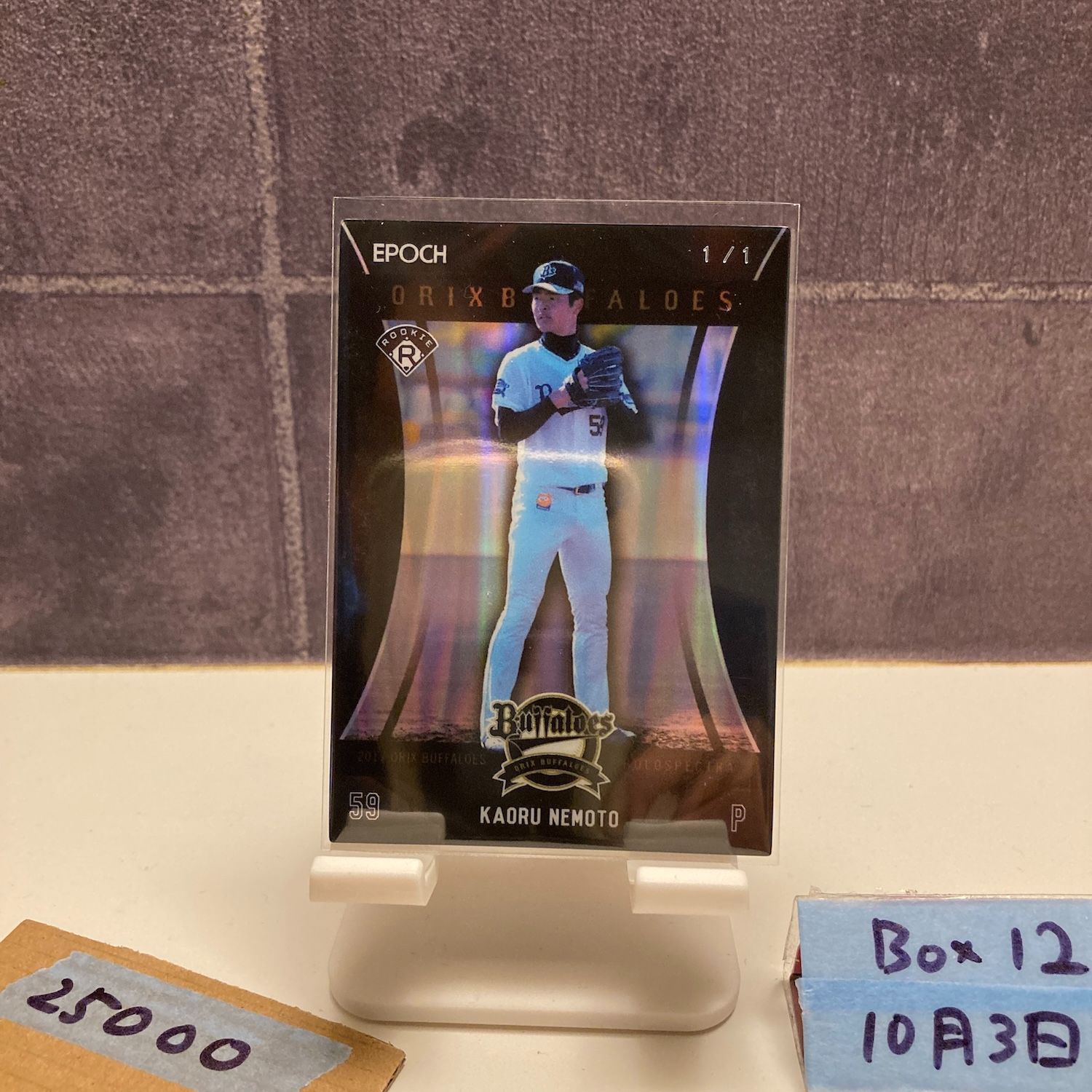 2017 EPOCH 根本薫 1 オリックスバファローズ One Of RC ルーキー Rookie カード